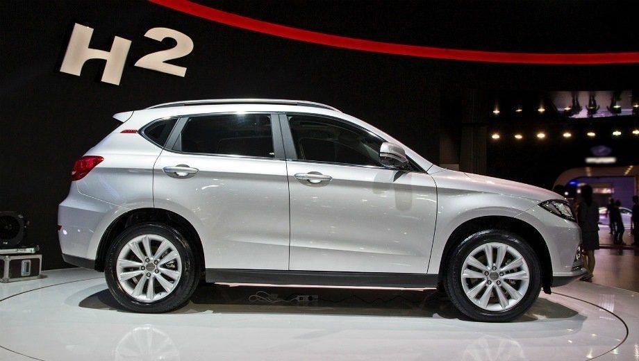 Haval H2