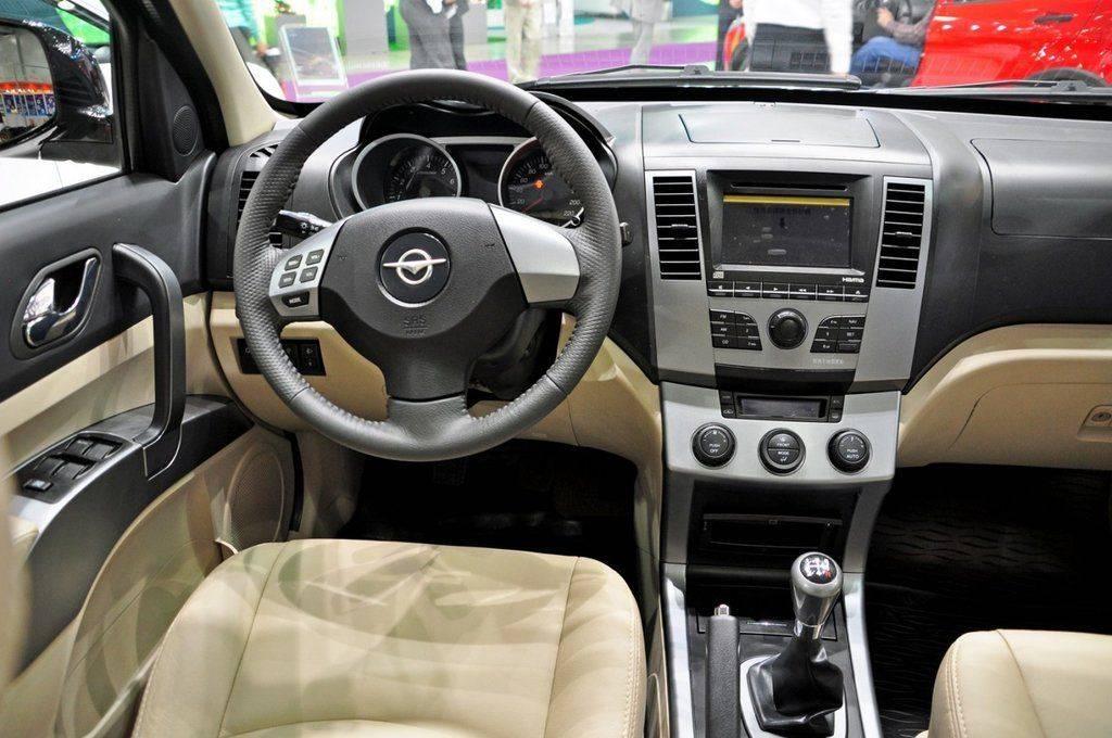 Haima 7