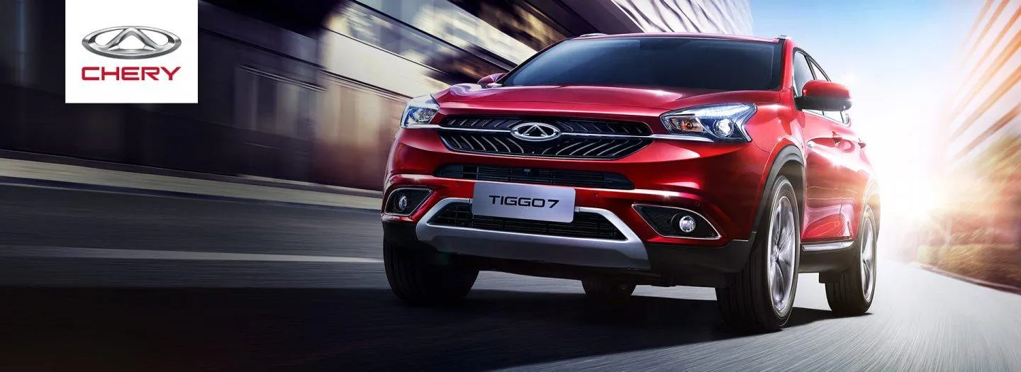 Chery Tiggo 7 New